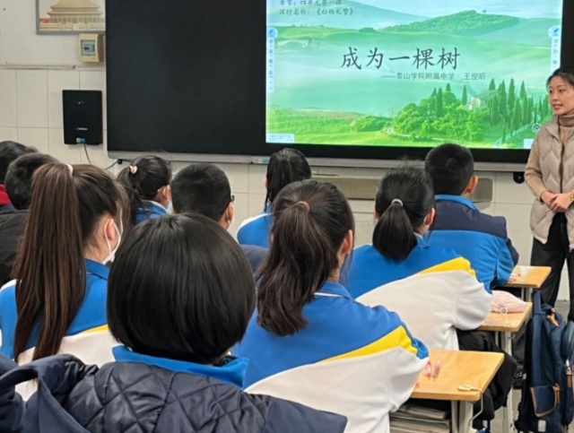 将中学理念贯穿一直出现出一堂堂精彩纷呈的课程 将中学理念贯穿一直出现出一堂堂精彩纷呈的课程