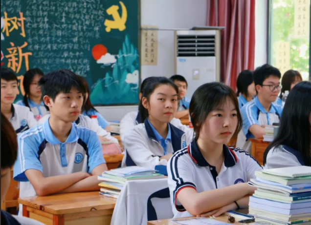 实施中考高考归纳变革构建有利于学生健康成长的人才培养系统 实施中考高考归纳变革构建有利于学生健康成长的人才培养系统