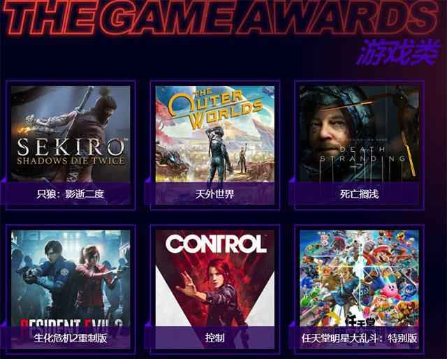  英雄联盟最佳主持是谁?